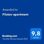 アパート Черёмушки Ак Филатова Дом Мебели 10 Гкб 2К Квартира *