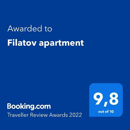Apartment Filatov *